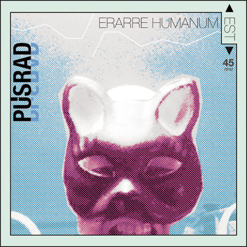 Pusrad - Erarre Humanum Est [Vinyl]