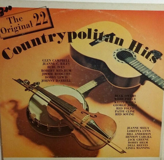 Countrypolitan - Countrypolitan [7 Inch Single]
