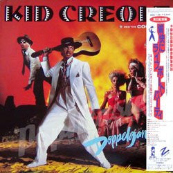 Kid Creole And The Coconuts - Doppelganger [Vinyl] [Second Hand]