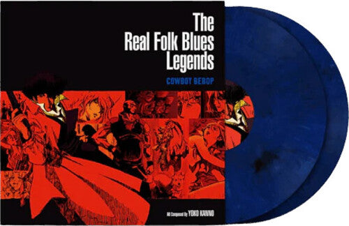 Soundtrack - Cowboy Bebop: The Real Folk Blues [Vinyl]