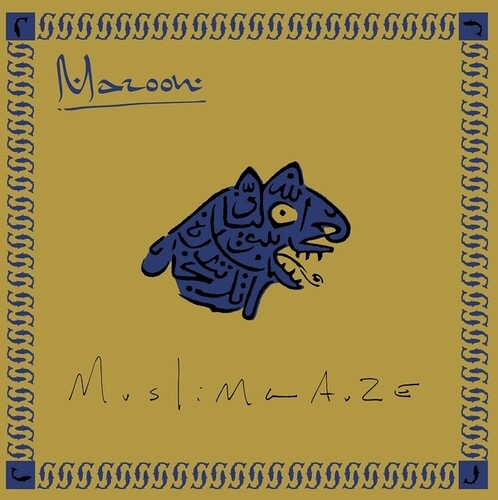Muslimgauze - Maroon [Vinyl] – Rocking Horse Records