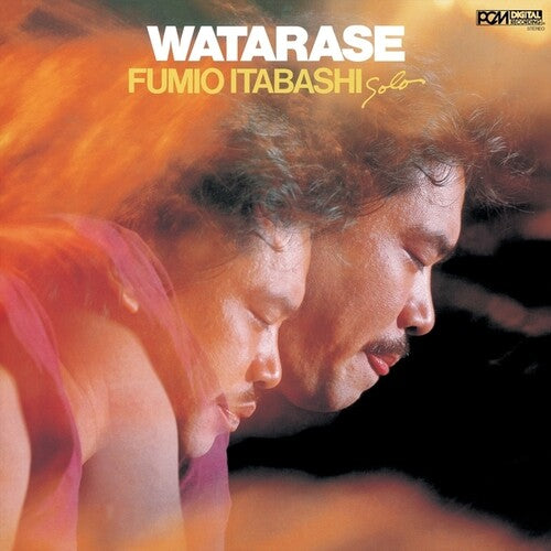 Itabashi, Fumio - Watarase [Vinyl]