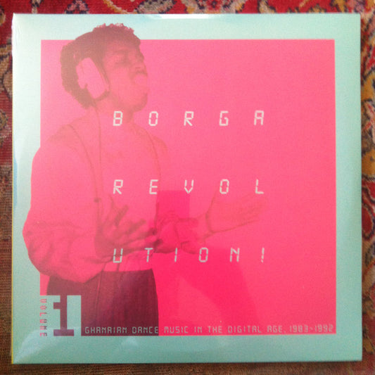 Various - Borga Revolution!: Ghanaian Dance Music [Vinyl]