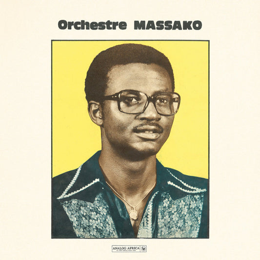 Orchestre Massako - Orchestre Massako [Vinyl]