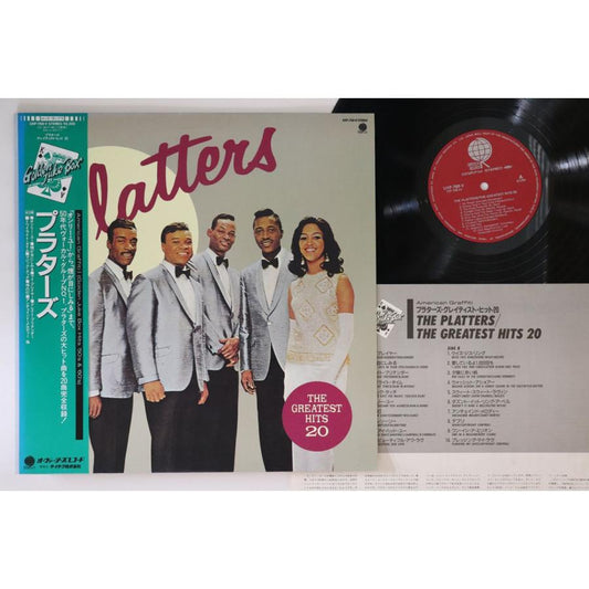 Platters - Greatest Hits 20 [Vinyl] [Second Hand]