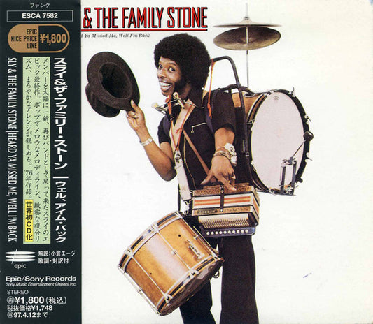 Sly and The Family Stone - Anthology [CD]