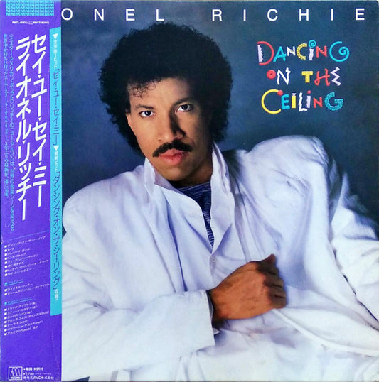 Richie, Lionel - Dancing On The Ceiling [Vinyl] [Second Hand]