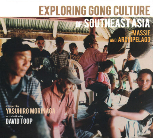 Various - Exploring Gong Culture Of Southeast [Vinyl]