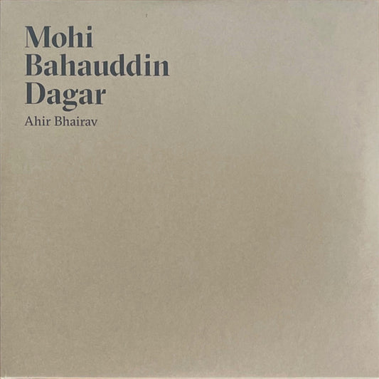 Dagar, Mohi Bahauddin - Ahir Bhairav [Vinyl]