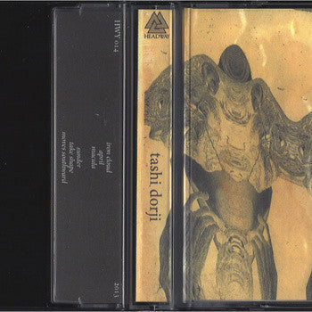 Dorji, Tashi - Tashi Dorji [Vinyl]