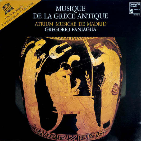 Paniagua, Georrgio - Music De La Grece Antique [CD] [Second Hand]