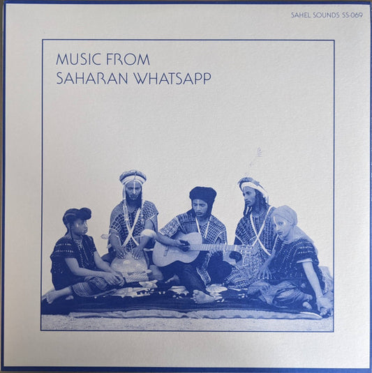 Various - Music From Saharan Whatsapp [Vinyl]