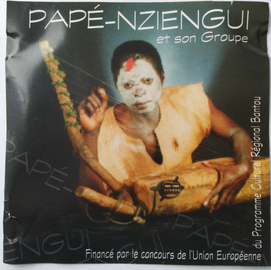 Nziengui, Pape Et Son Groupe - Kadi Yombo [Vinyl]