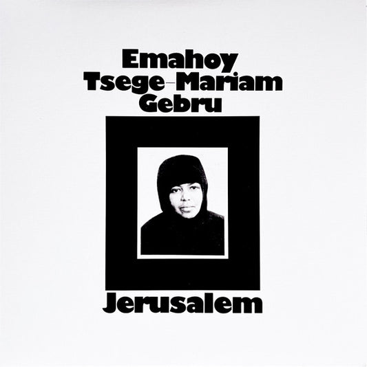 Gebru, Emahoy Tsege-Mariam - Jerusalem [Vinyl]