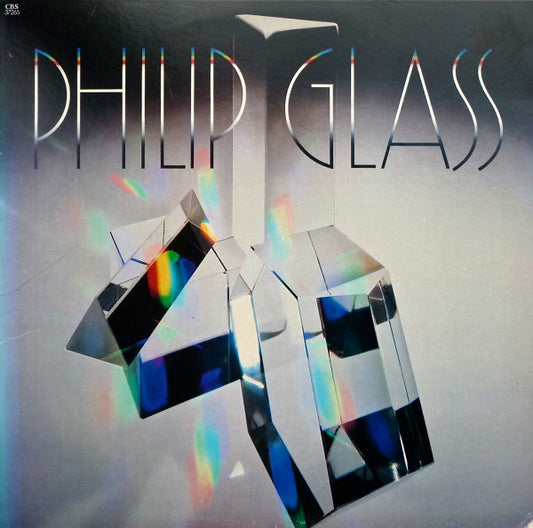 Glass, Philip - Glassworks [Vinyl]