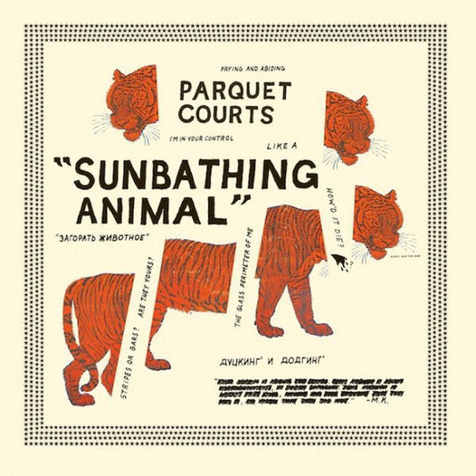 Parquet Courts - Sunbathing Animal [Vinyl]