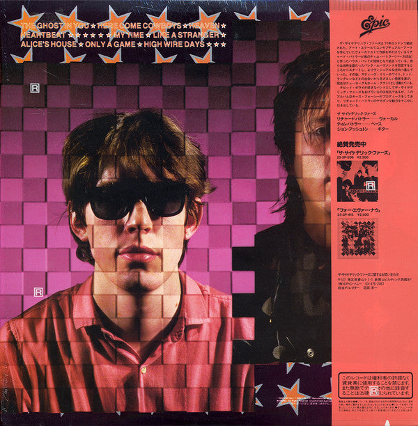 Psychedelic Furs - Mirror Moves [Vinyl] [Second Hand]