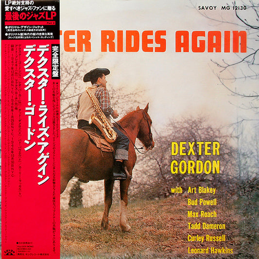 Gordon, Dexter - Dexter Rides Again [Vinyl] [Second Hand]