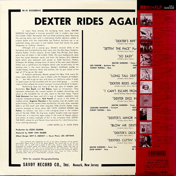 Gordon, Dexter - Dexter Rides Again [Vinyl] [Second Hand]