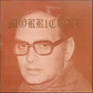 Morricone, Ennio - Addio Fratello Crudele / Incontro [Vinyl] [Second Hand]
