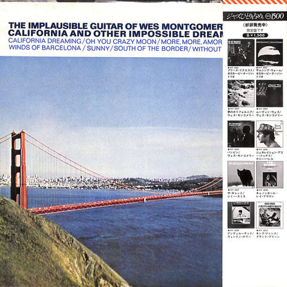 Montgomery, Wes - California Dreaming [Vinyl] [Second Hand]