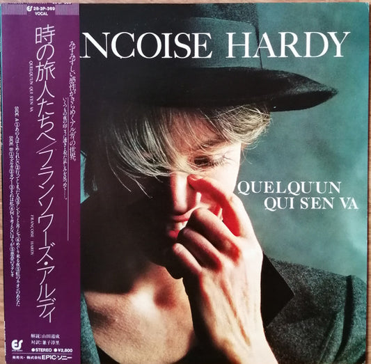 Hardy, Francoise - Quel Qu'un Qui S'en Va [Vinyl] [Second Hand]