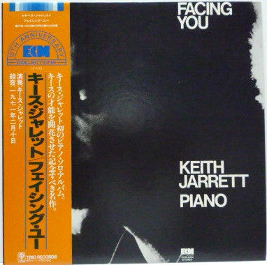 Jarrett, Keith - Facing You [Vinyl] [Second Hand]
