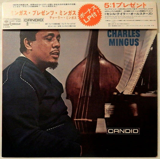 Mingus, Charles - Presents Charles Mingus [Vinyl] [Second Hand]