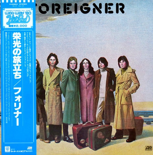 Foreigner - Foreigner [Vinyl] [Second Hand]