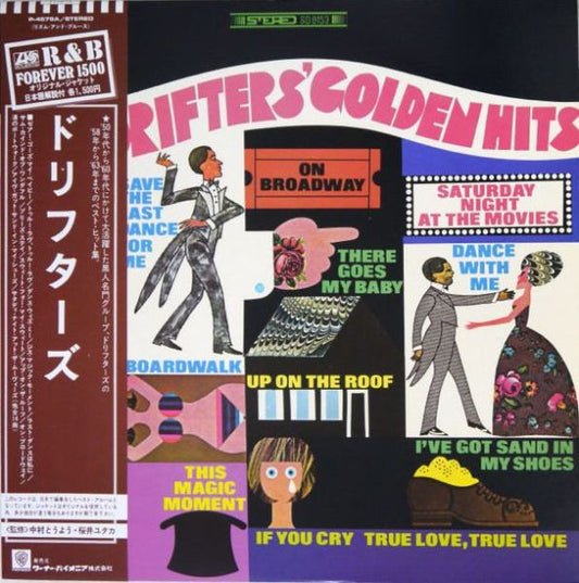 Drifters - Golden Hits [Vinyl] [Second Hand]