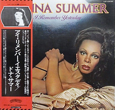 Summer, Donna - I Remember Yesterday [Vinyl] [Second Hand]