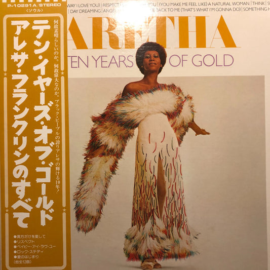 Franklin, Aretha - Ten Years Of Gold [Vinyl] [Second Hand]