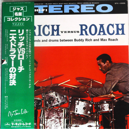 Rich, Buddy And Max Roach - Rich Versus Roach [Vinyl] [Second Hand]