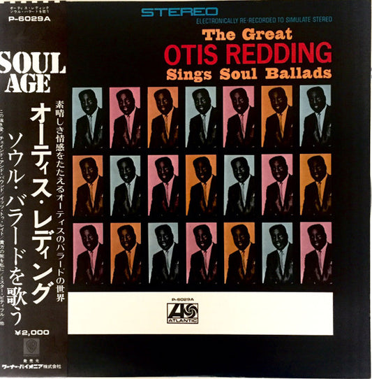 Redding, Otis - Great Otis Redding Sings Soul Ballads [Vinyl] [Second Hand]