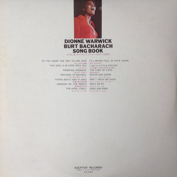 Warwick, Dionne - Burt Bacharach Songbook [Vinyl] [Second Hand]