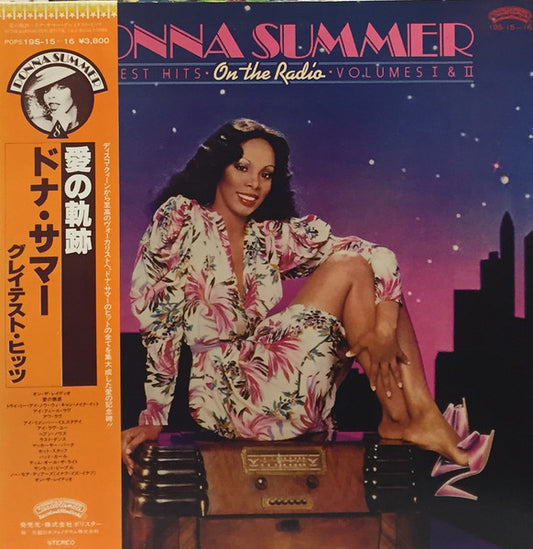Summer, Donna - On The Radio: Greatest Hits VOL1andIi [Vinyl] [Second Hand]