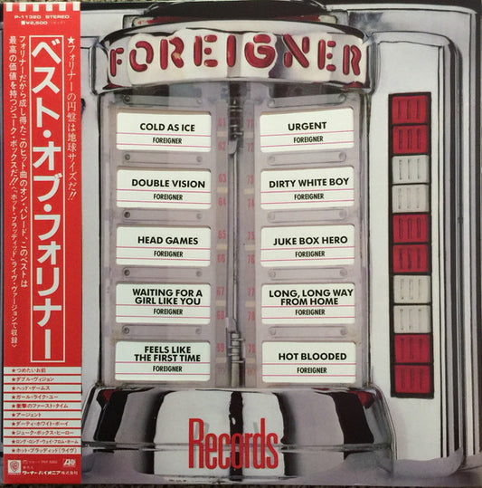 Foreigner - Records [Vinyl] [Second Hand]