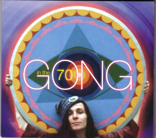 Moerlen, Pierre's Gong - Pierre Moerlen's Gong [Vinyl] [Second Hand]