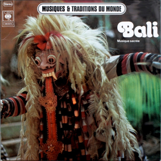 Various - Bali: Gong Bebarongan [Vinyl] [Second Hand]