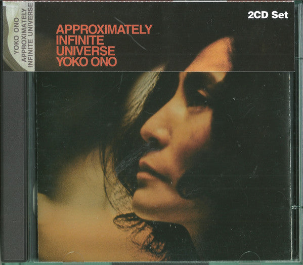 Ono, Yoko - Approximately Infinite Universe: 2CD [CD] [Second Hand]