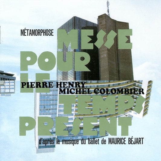 Various - Metamorphose [Vinyl] [Second Hand]