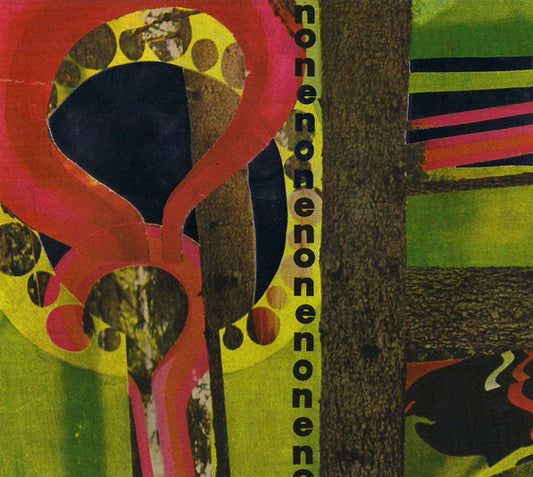 Enon - Grass Geysers... Carbon Clouds [CD] [Second Hand]