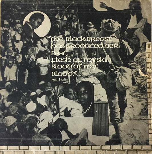 Keith Hudson - Flesh Of My Skin [Vinyl]