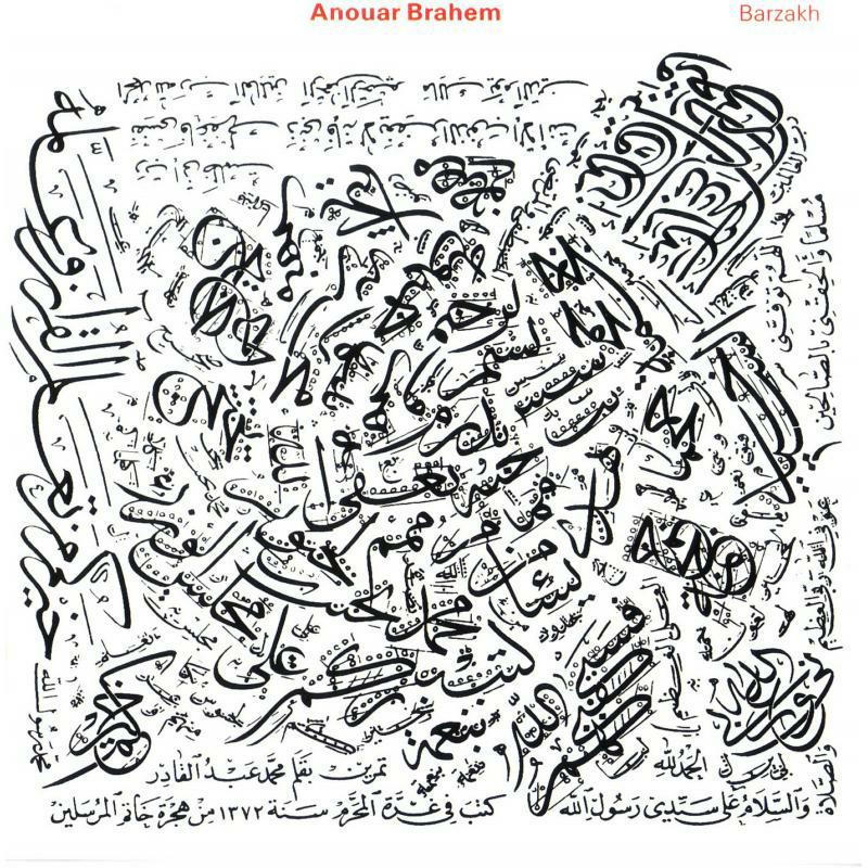 Brahem, Anouar - Barzakh [Vinyl]