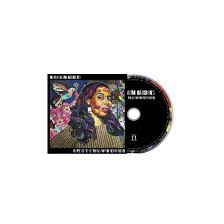 Giddens, Rhiannon - Hope Is The Thing With Feathers [CD]