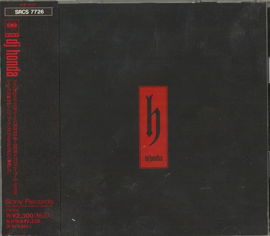 Dj Honda - H [Vinyl] [Second Hand]