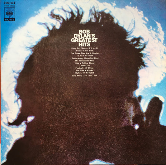 Dylan, Bob - Bob Dylan's Greatest Hits [Vinyl] [Second Hand]
