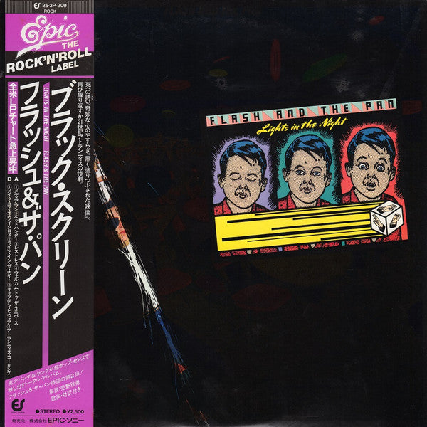 Flash In The Pan - Lights In The Night [Vinyl] [Second Hand]