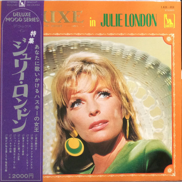 London, Julie - Deluxe In [Vinyl] [Second Hand]