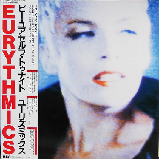 Eurythmics - Be Yourself Tonight [Vinyl] [Second Hand]